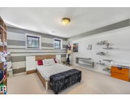 11644 167a Av Nw, Edmonton, AB T5X6J5 Photo 47