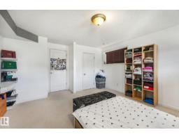 11644 167a Av Nw, Edmonton, AB T5X6J5 Photo 48