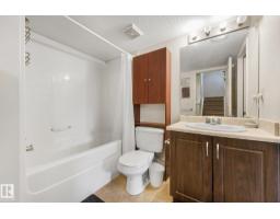 11644 167a Av Nw, Edmonton, AB T5X6J5 Photo 52