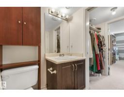 11644 167a Av Nw, Edmonton, AB T5X6J5 Photo 53