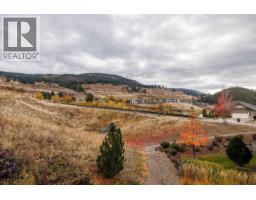 Other - 1836 Tower Ranch Boulevard Unit# 40, Kelowna, BC V1P1S8 Photo 20