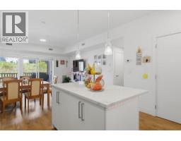 3pc Ensuite bath - 2046 Robson Place Unit# 216, Kamloops, BC V2E0A5 Photo 6