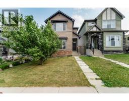 57 Sage Bank Grove NW - photo 1