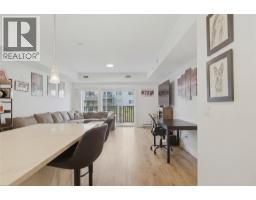 4pc Bathroom - 2046 Robson Place Unit# 316, Kamloops, BC V2E0A5 Photo 7