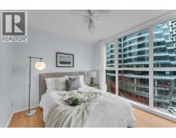 701 1010 Burnaby Street, Vancouver, BC V6E4L8 Photo 16