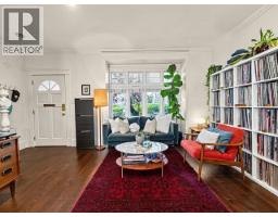 2634 Hemlock Street, Vancouver, BC V6H2V5 Photo 10