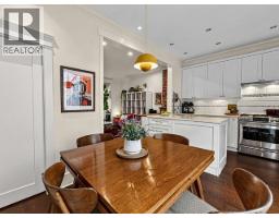 2634 Hemlock Street, Vancouver, BC V6H2V5 Photo 17