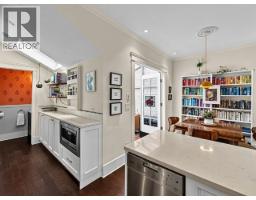 2634 Hemlock Street, Vancouver, BC V6H2V5 Photo 18