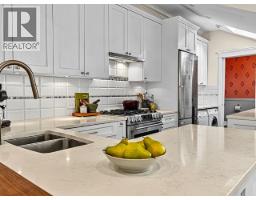 2634 Hemlock Street, Vancouver, BC V6H2V5 Photo 20