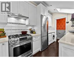 2634 Hemlock Street, Vancouver, BC V6H2V5 Photo 21