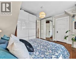 2634 Hemlock Street, Vancouver, BC V6H2V5 Photo 29