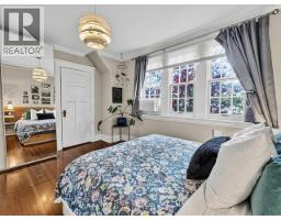 2634 Hemlock Street, Vancouver, BC V6H2V5 Photo 31