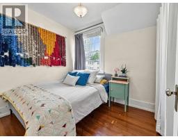 2634 Hemlock Street, Vancouver, BC V6H2V5 Photo 33