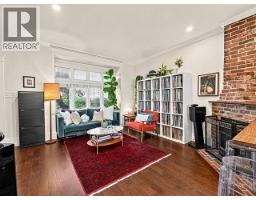 2634 Hemlock Street, Vancouver, BC V6H2V5 Photo 9
