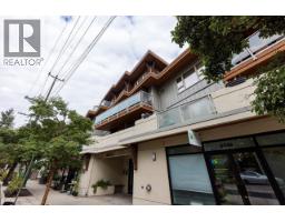 402 2138 Old Dollarton Road, North Vancouver, BC V7H1A7 Photo 31