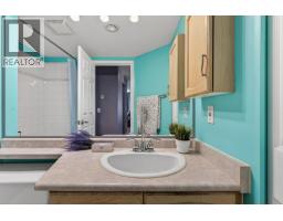 309 2435 Welcher Avenue, Port Coquitlam, BC V3C1X8 Photo 12