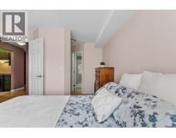 309 2435 Welcher Avenue, Port Coquitlam, BC V3C1X8 Photo 17