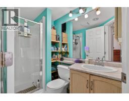 309 2435 Welcher Avenue, Port Coquitlam, BC V3C1X8 Photo 18