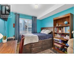 309 2435 Welcher Avenue, Port Coquitlam, BC V3C1X8 Photo 20