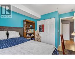 309 2435 Welcher Avenue, Port Coquitlam, BC V3C1X8 Photo 21