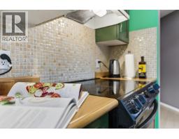 309 2435 Welcher Avenue, Port Coquitlam, BC V3C1X8 Photo 24