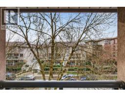 309 2435 Welcher Avenue, Port Coquitlam, BC V3C1X8 Photo 25