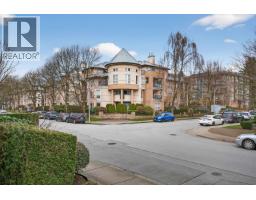 309 2435 Welcher Avenue, Port Coquitlam, BC V3C1X8 Photo 26