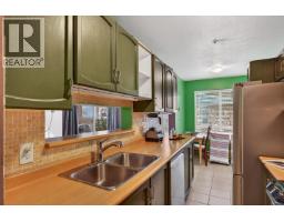 309 2435 Welcher Avenue, Port Coquitlam, BC V3C1X8 Photo 9