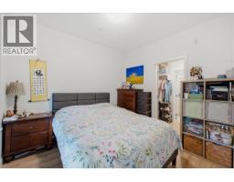 214 741 Anskar Court, Coquitlam, BC V3J0N3 Photo 12