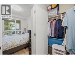 214 741 Anskar Court, Coquitlam, BC V3J0N3 Photo 17