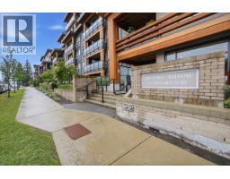 214 741 Anskar Court, Coquitlam, BC V3J0N3 Photo 37