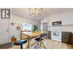 3 7617 Pemberton Meadows, Pemberton, BC V0N2L0 Photo 10