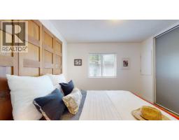 3 7617 Pemberton Meadows, Pemberton, BC V0N2L0 Photo 15