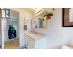 3 7617 Pemberton Meadows, Pemberton, BC V0N2L0 Photo 18