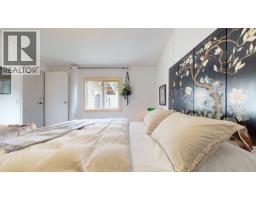 3 7617 Pemberton Meadows, Pemberton, BC V0N2L0 Photo 27