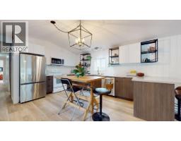 3 7617 Pemberton Meadows, Pemberton, BC V0N2L0 Photo 6