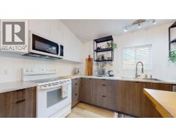 3 7617 Pemberton Meadows, Pemberton, BC V0N2L0 Photo 8