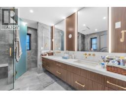 1443 W 57th Avenue, Vancouver, BC V6P1T1 Photo 11