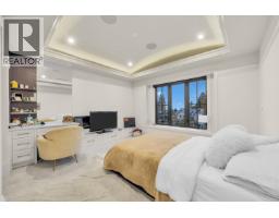 1443 W 57th Avenue, Vancouver, BC V6P1T1 Photo 14