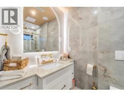 1443 W 57th Avenue, Vancouver, BC V6P1T1 Photo 15