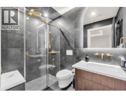 1443 W 57th Avenue, Vancouver, BC V6P1T1 Photo 17