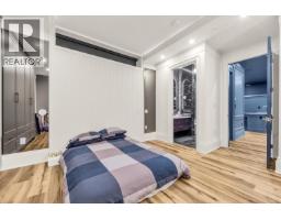 1443 W 57th Avenue, Vancouver, BC V6P1T1 Photo 22