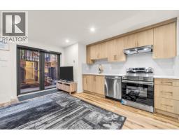 1443 W 57th Avenue, Vancouver, BC V6P1T1 Photo 24