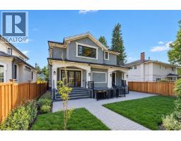 1443 W 57th Avenue, Vancouver, BC V6P1T1 Photo 25