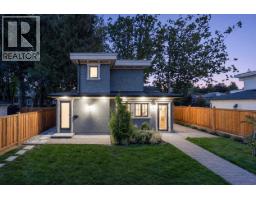 1443 W 57th Avenue, Vancouver, BC V6P1T1 Photo 28