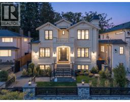 1443 W 57th Avenue, Vancouver, BC V6P1T1 Photo 29