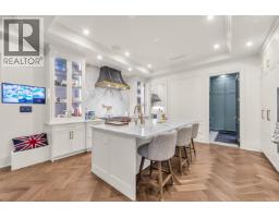 1443 W 57th Avenue, Vancouver, BC V6P1T1 Photo 6
