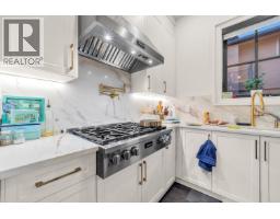 1443 W 57th Avenue, Vancouver, BC V6P1T1 Photo 8