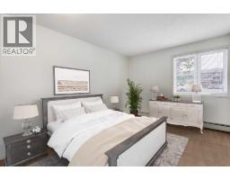 3pc Bathroom - ., 1313 Edenwold Heights Nw, Calgary, AB T3A3T5 Photo 7