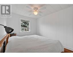 263 Lauder Avenue, Toronto, ON M6E3H5 Photo 25